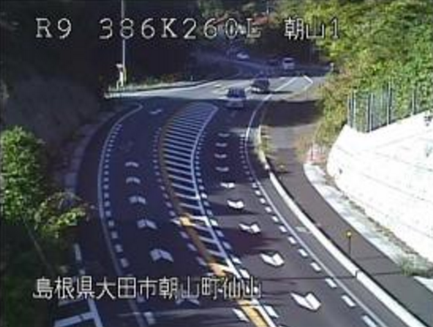 朝山から国道9号