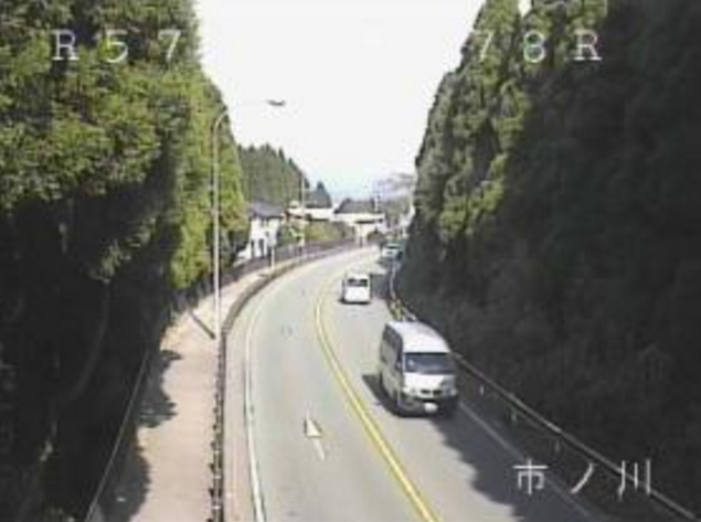 市ノ川から国道57号