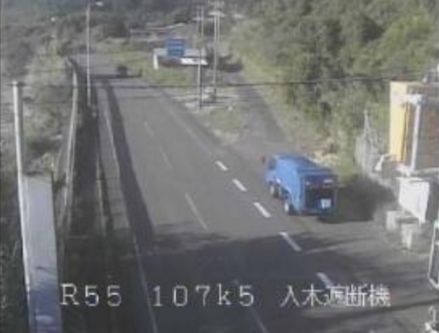 入木遮断機から国道55号