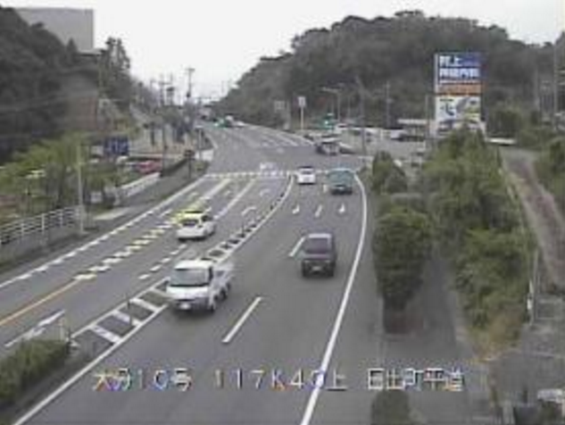 日出町平道から国道10号