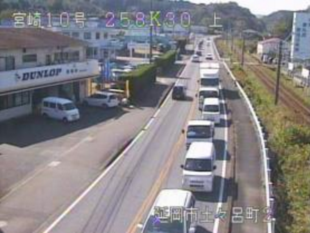 土々呂町から国道10号