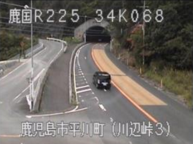 川辺峠から国道225号