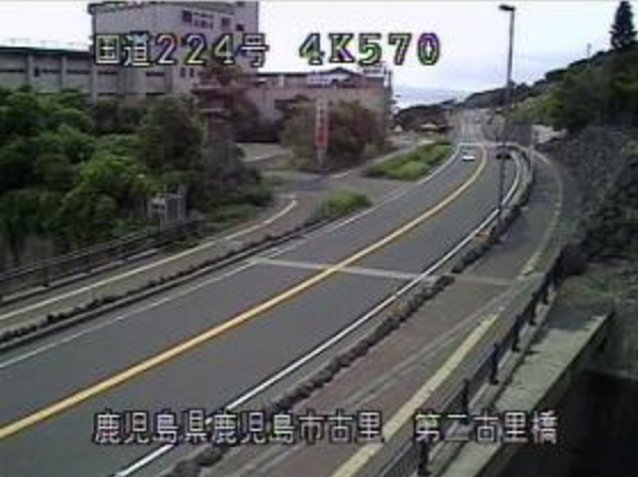 古里から国道224号
