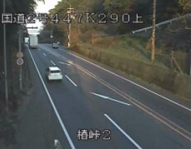 椿峠から国道2号