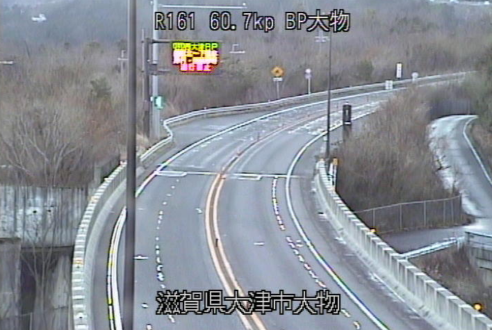 国道161号バイパス大物