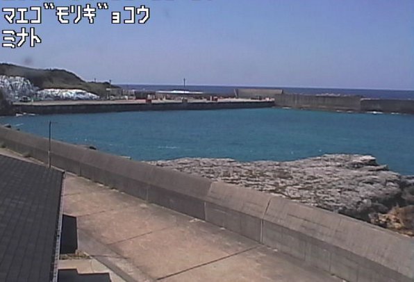 前籠漁港から宝島周辺海域