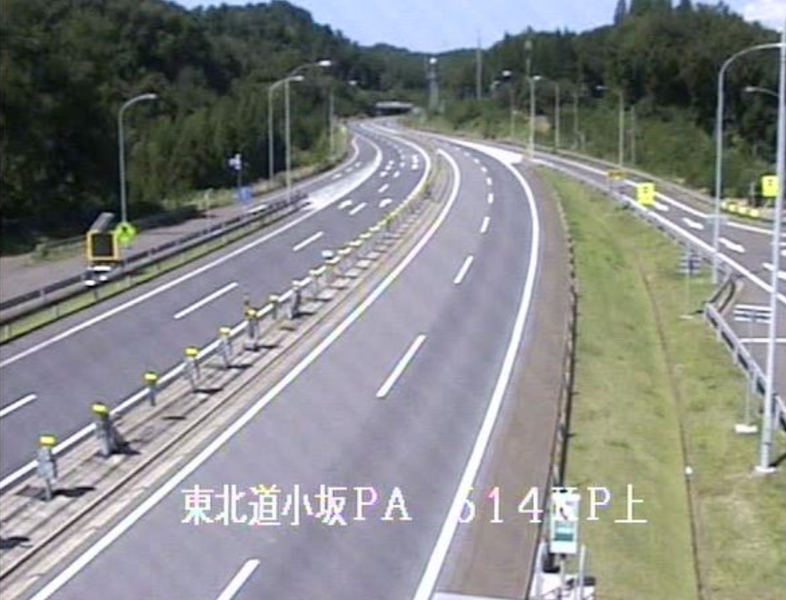 東北自動車道小坂パーキングエリアライブカメラ(秋田県小坂町小坂)