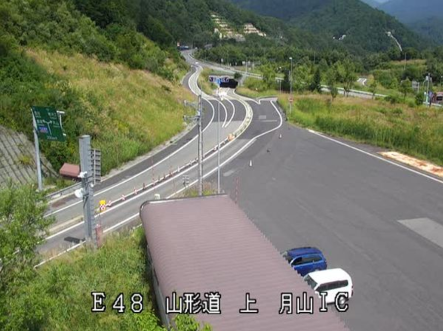 山形自動車道月山インターチェンジライブカメラ(山形県西川町月山沢)