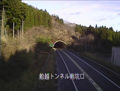 三陸縦貫自動車道山田道路船越トンネル北坑口