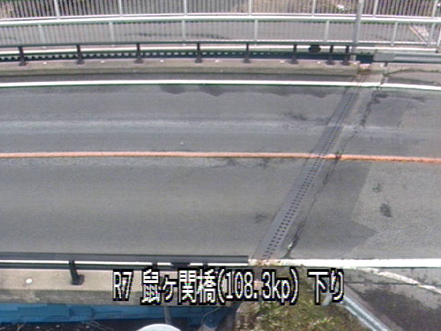 国道7号鼠ケ関橋