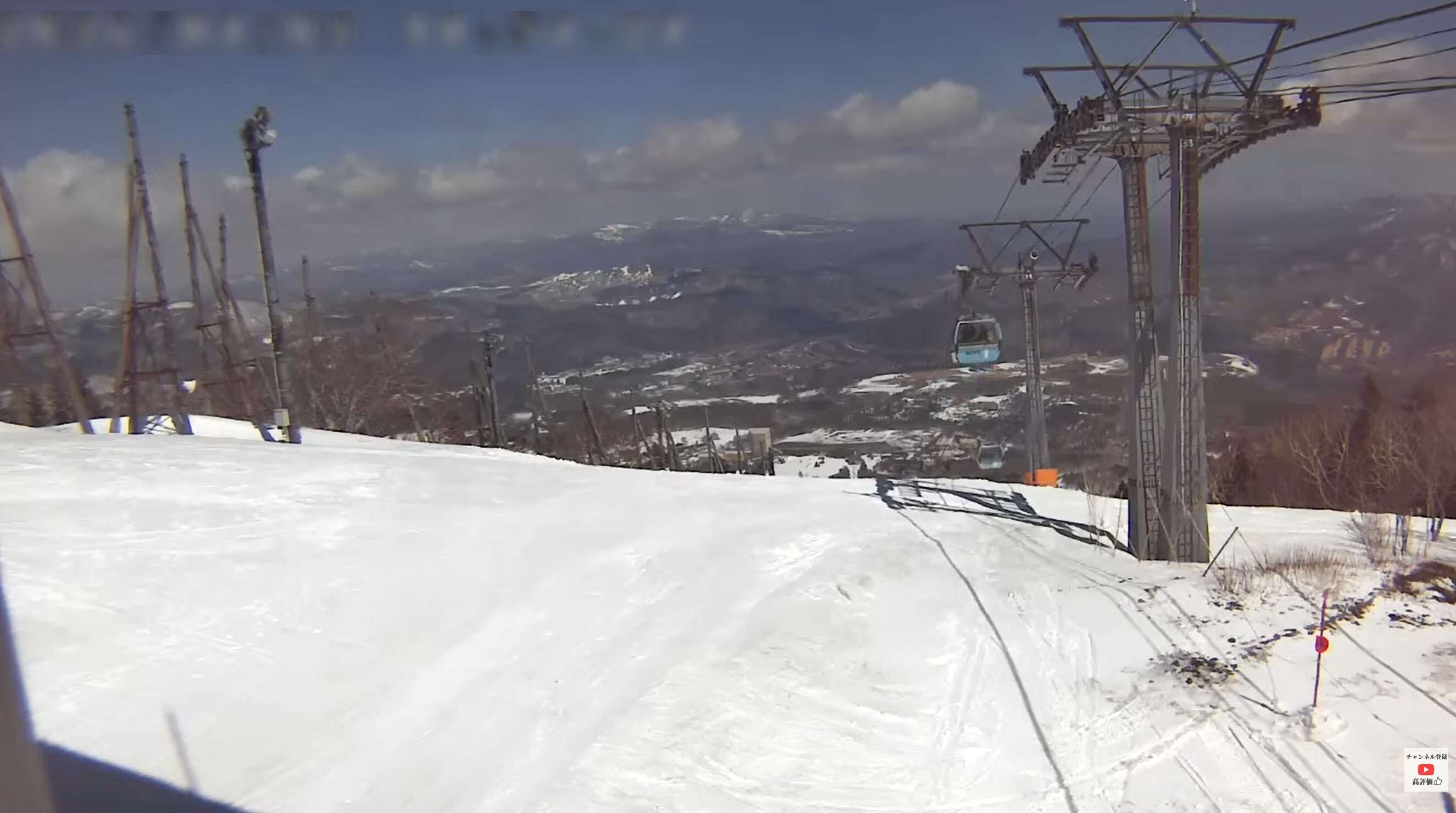 安比高原スキー場山頂ライブカメラ(岩手県八幡平市安比高原)