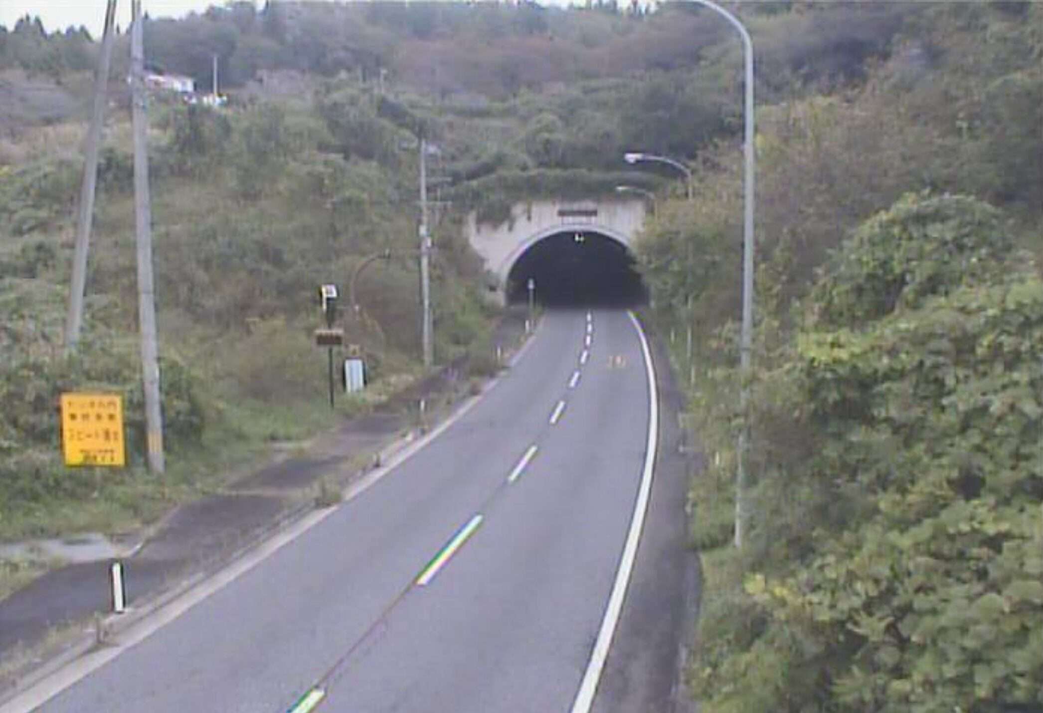 岩手県道19号一関大東線新狭山ライブカメラ(岩手県一関市舞川)