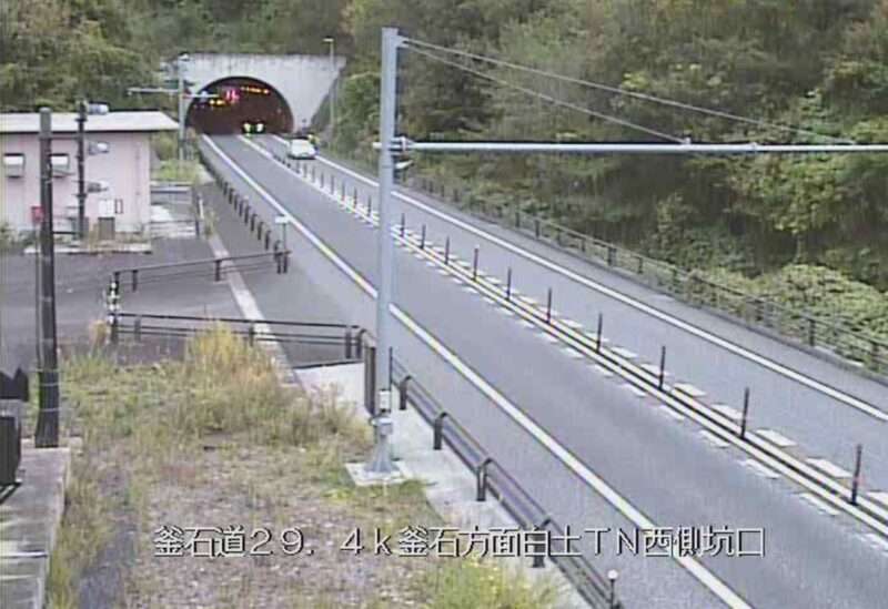 釜石自動車道白土トンネル起点坑口ライブカメラ(岩手県花巻市東和町)
