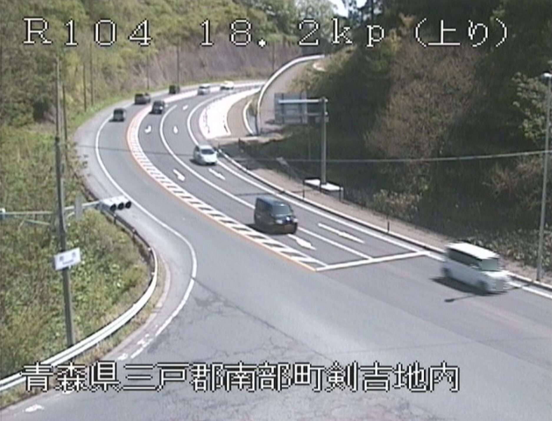 国道104号名川剣吉ライブカメラ(青森県南部町剣吉)