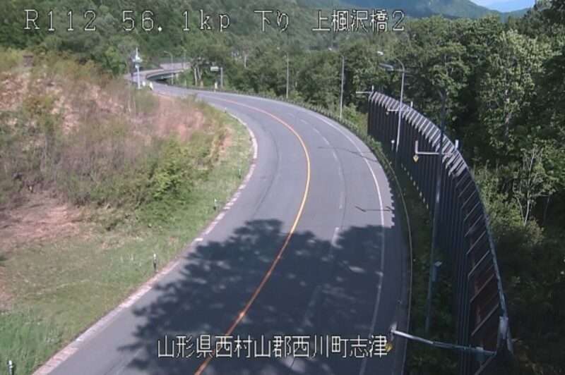 国道112号上楓沢ライブカメラ(山形県西川町志津)