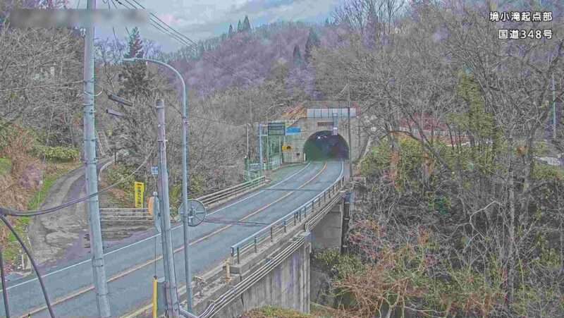 国道348号境小滝トンネル起点部ライブカメラ(山形県南陽市小滝)