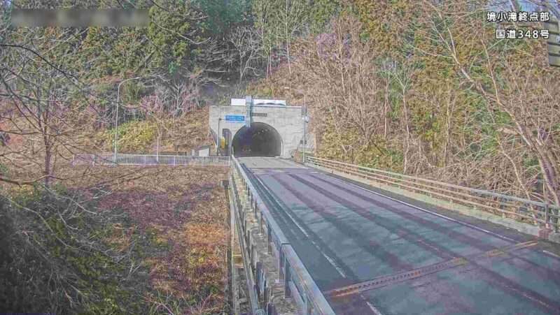 国道348号境小滝トンネル終点部ライブカメラ(山形県上山市小白府)