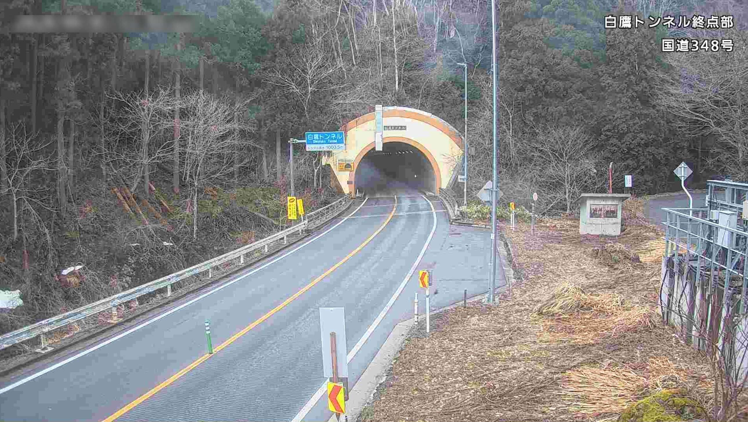 国道348号白鷹トンネル終点部ライブカメラ(山形県南陽市小滝)
