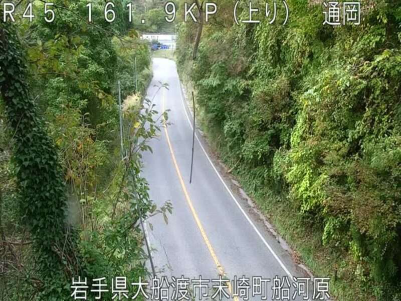 国道45号通岡峠ライブカメラ(岩手県大船渡市末崎町)