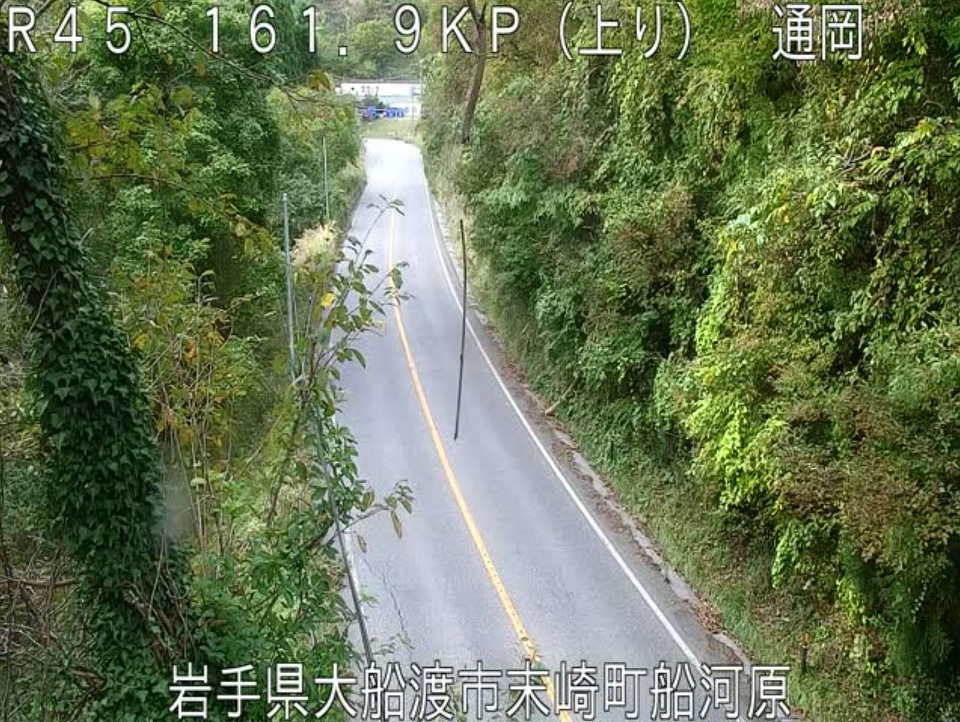 国道45号通岡峠ライブカメラ(岩手県陸前高田市米崎町)