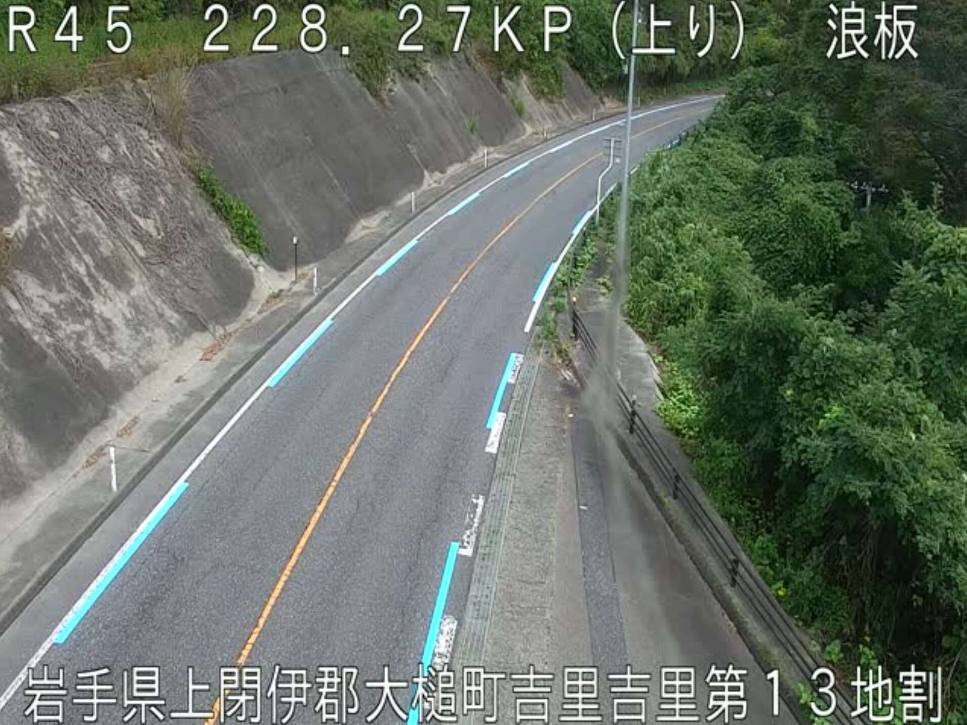 国道45号浪板ライブカメラ(岩手県大槌町吉里)