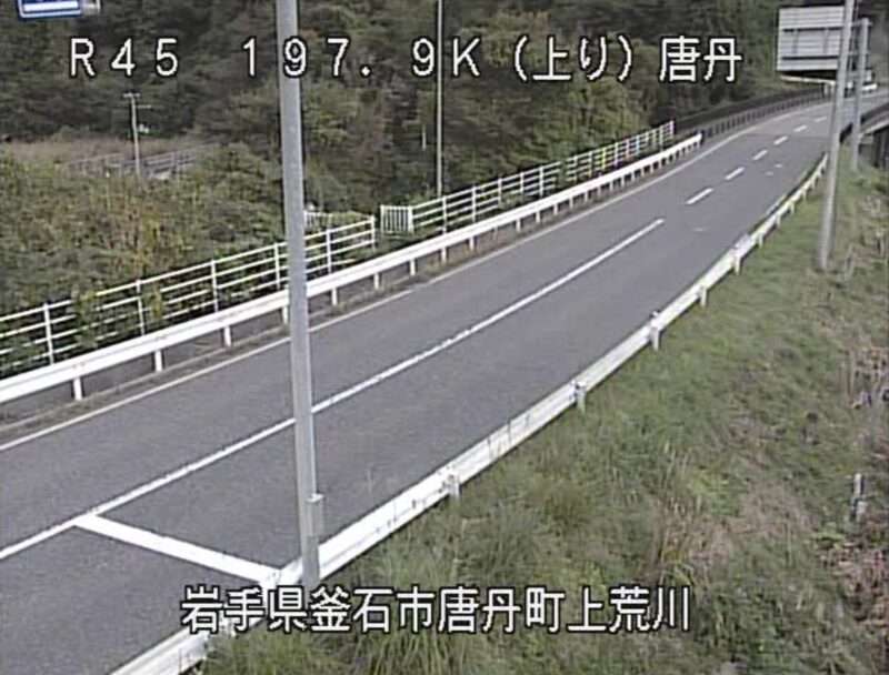 国道45号唐丹ライブカメラ(岩手県釜石市唐丹町)