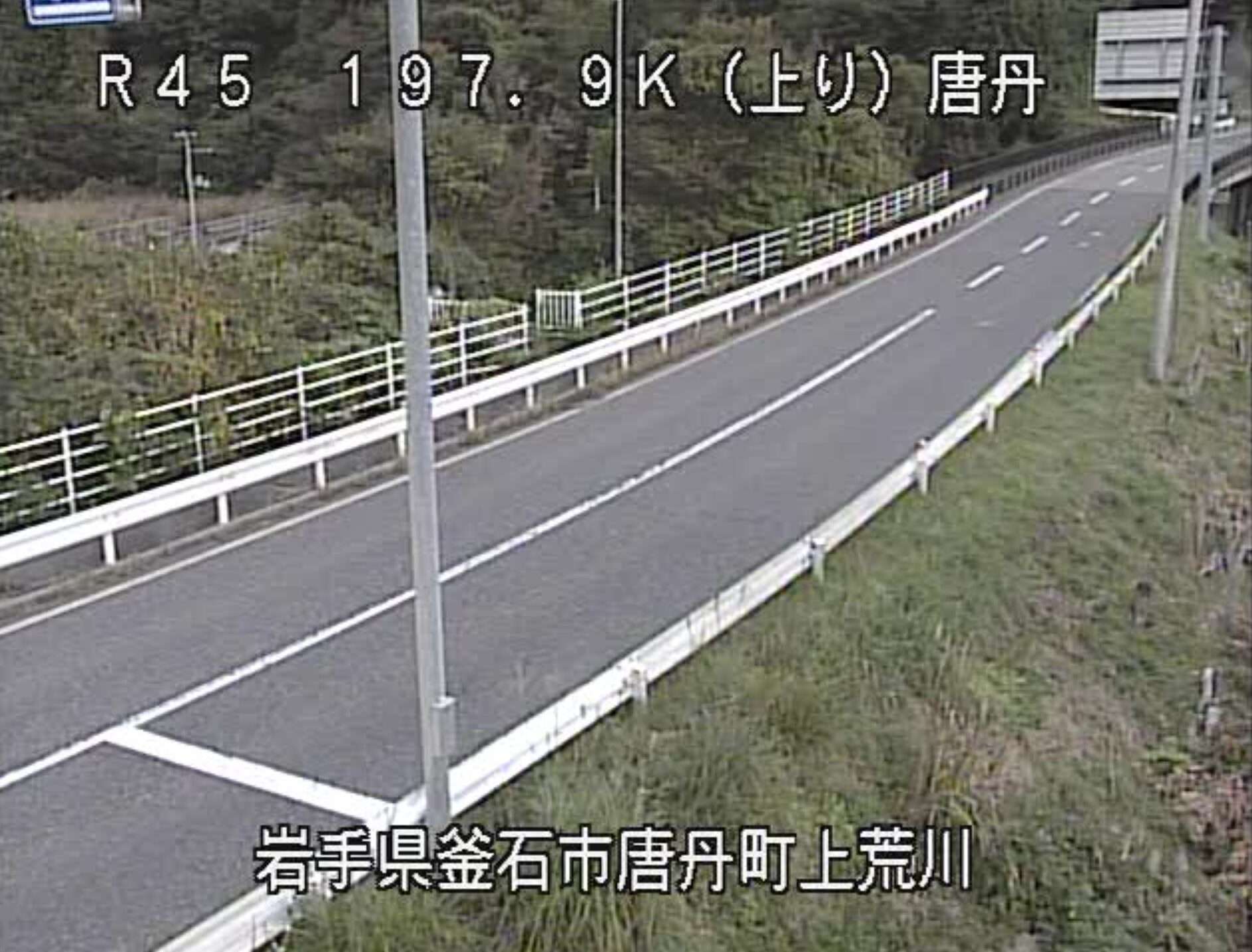 国道45号唐丹ライブカメラ(岩手県釜石市唐丹町)