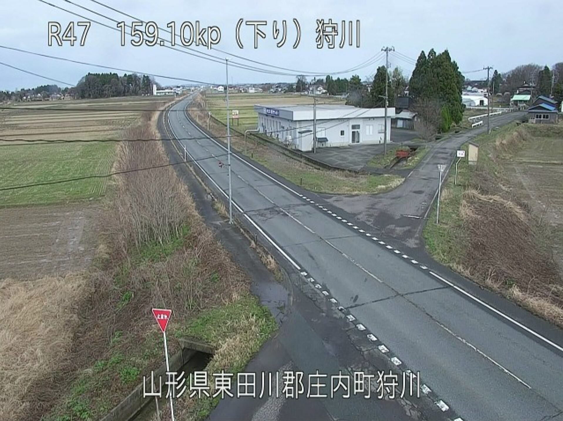 国道47号狩川ライブカメラ(山形県庄内町狩川)