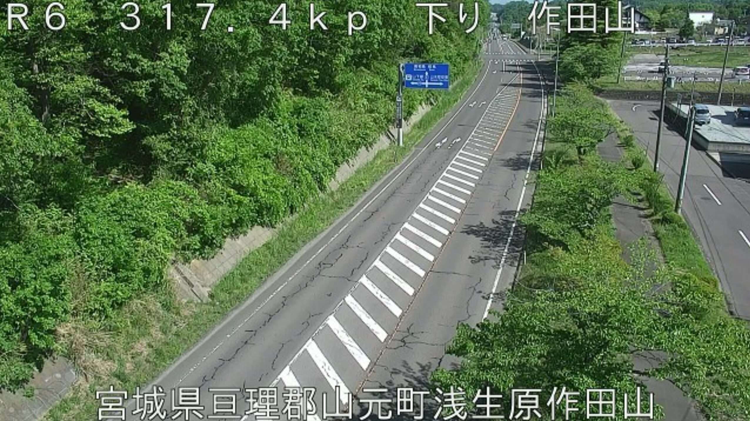 国道6号作田山ライブカメラ(宮城県山元町浅生原)