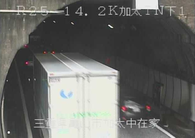 加太トンネル下りから名阪国道(国道25号バイパス)