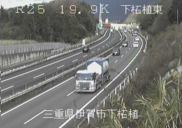 下柘植東から名阪国道(国道25号バイパス)