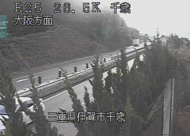 千歳から名阪国道(国道25号バイパス)