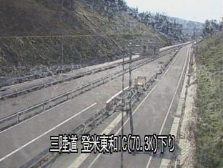 三陸自動車道登米東和インターチェンジ