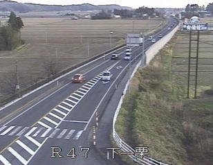 国道47号下一栗