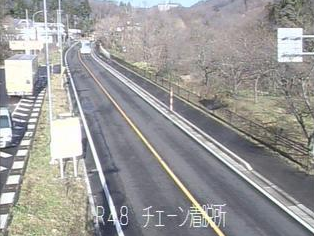 国道48号作並チェーン着脱所