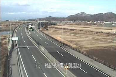 国道13号村山大橋南
