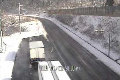 国道113号箱ノ口