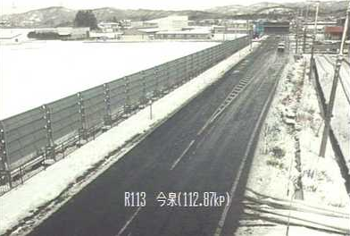 国道113号今泉