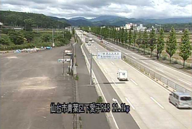 愛子防災ステーションから国道48号が見えるライブカメラ。