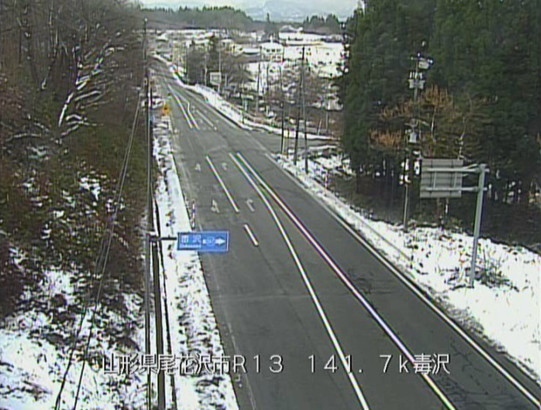 国道13号毒沢ライブカメラ(山形県尾花沢市毒沢)