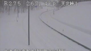 国道275号 ライブカメラdb