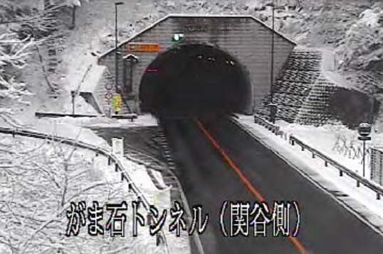 国道400号がま石トンネル関谷側