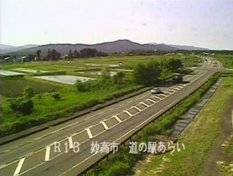 国道18号道の駅あらいライブカメラ(新潟県妙高市猪野山)