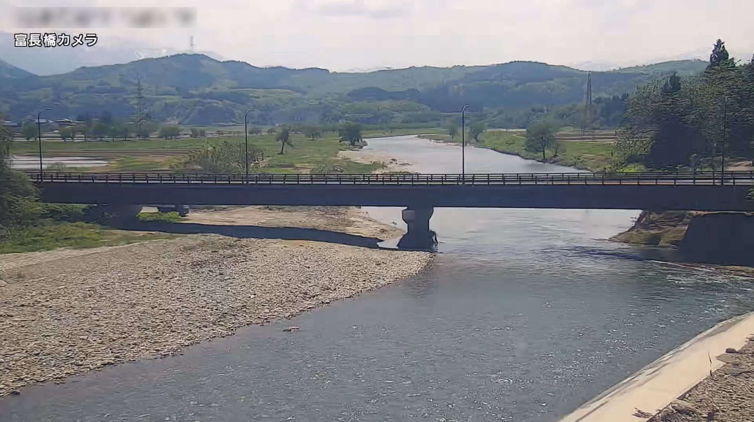 最上小国川富長橋上流右岸ライブカメラ(山形県舟形町長者原)