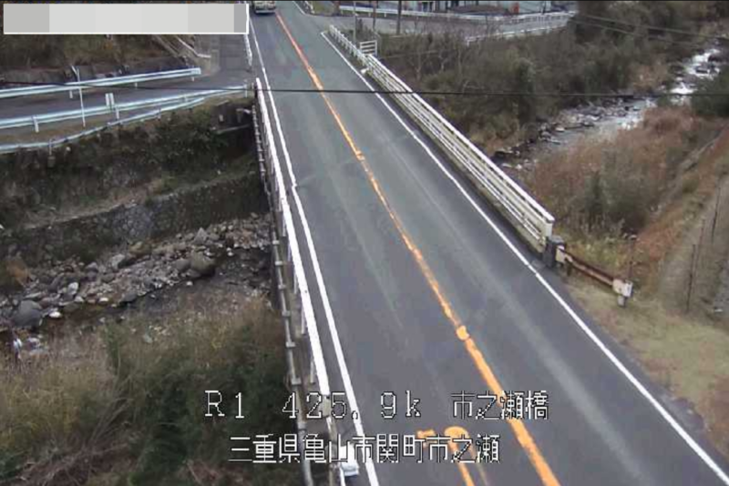 国道1号市之瀬橋ライブカメラ(三重県亀山市関町)