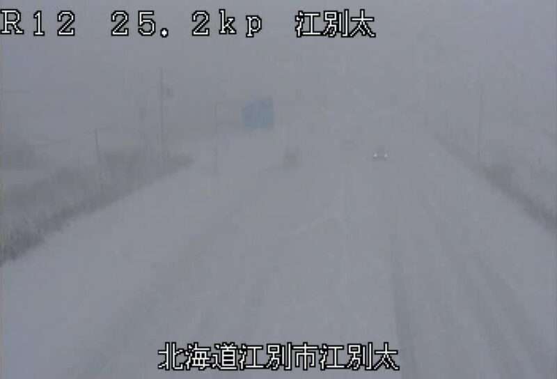 国道12号江別市江別太ライブカメラ(北海道江別市江別太) 2025年11月18日 降雪
