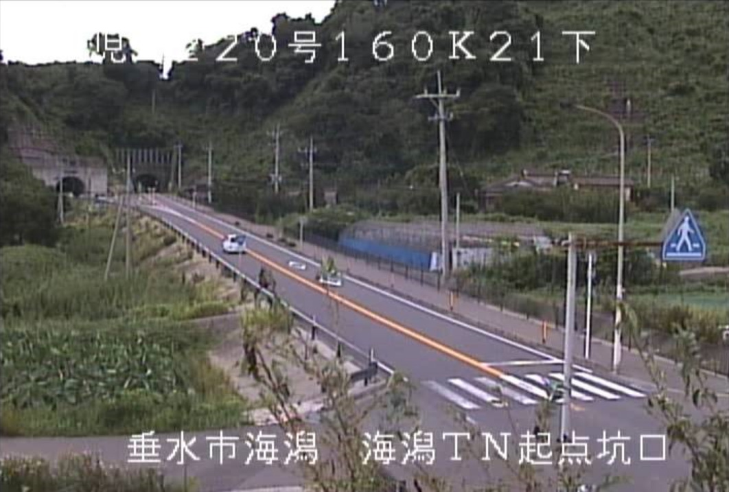 国道220号海潟トンネル起点ライブカメラ(鹿児島県垂水市海潟)