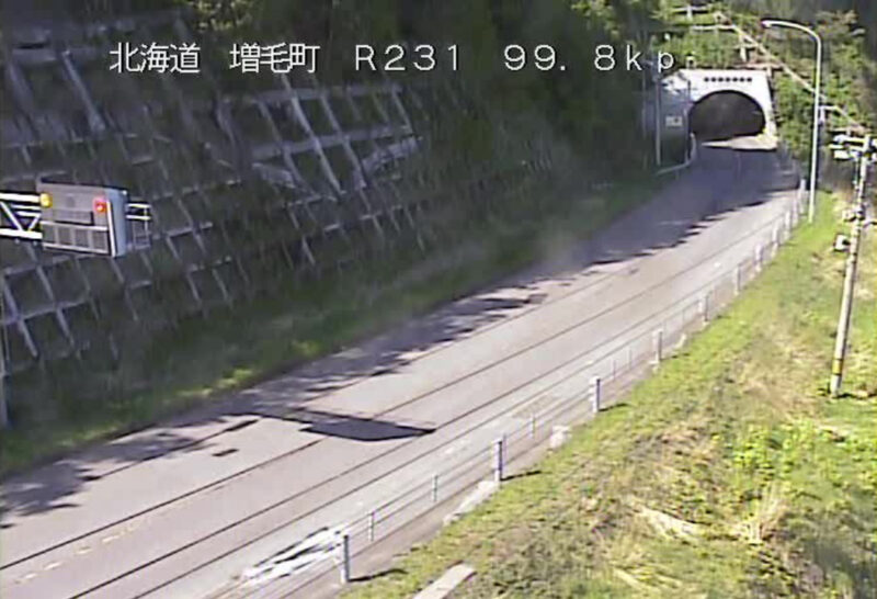 国道231号日方泊トンネルライブカメラ(北海道増毛町岩尾)
