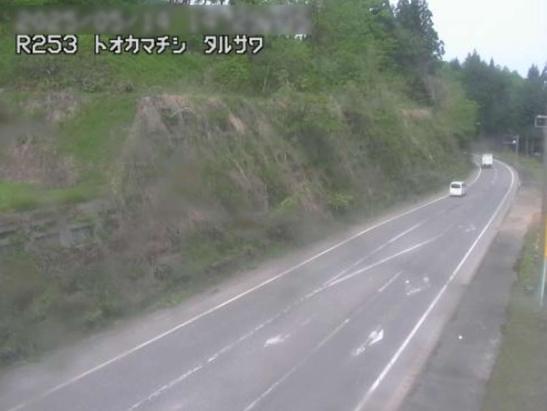 国道253号樽沢ライブカメラ(新潟県十日町市樽沢)