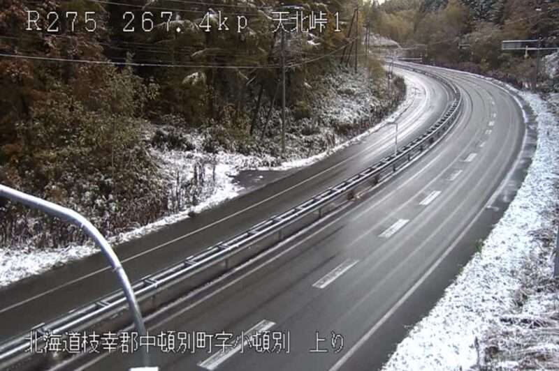 国道275号天北峠ライブカメラ(北海道中頓別町小頓別)2025年10月20日 8時5分